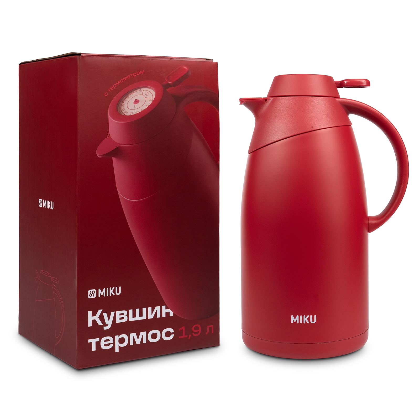 Купить Кувшин-термос MIKU с датчиком температуры 1,9 л недорого в ...